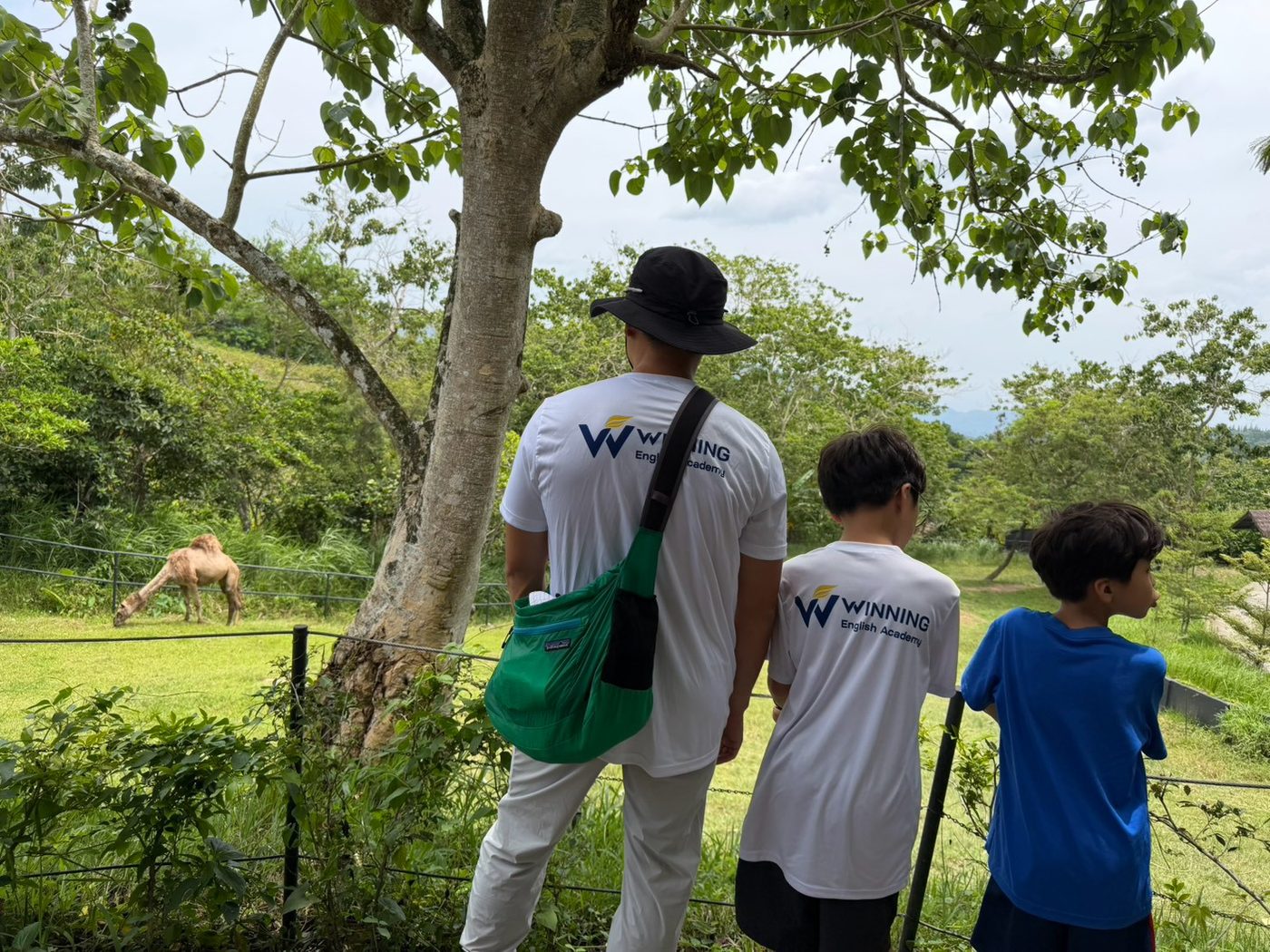 Cebu Safari