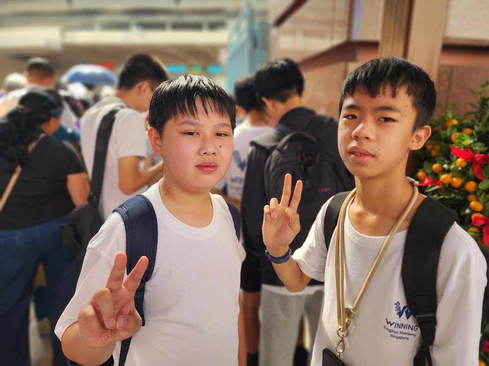 科學館
