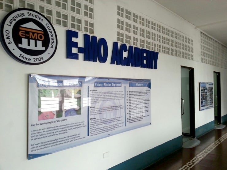 E-MO語言學校-教室走廊