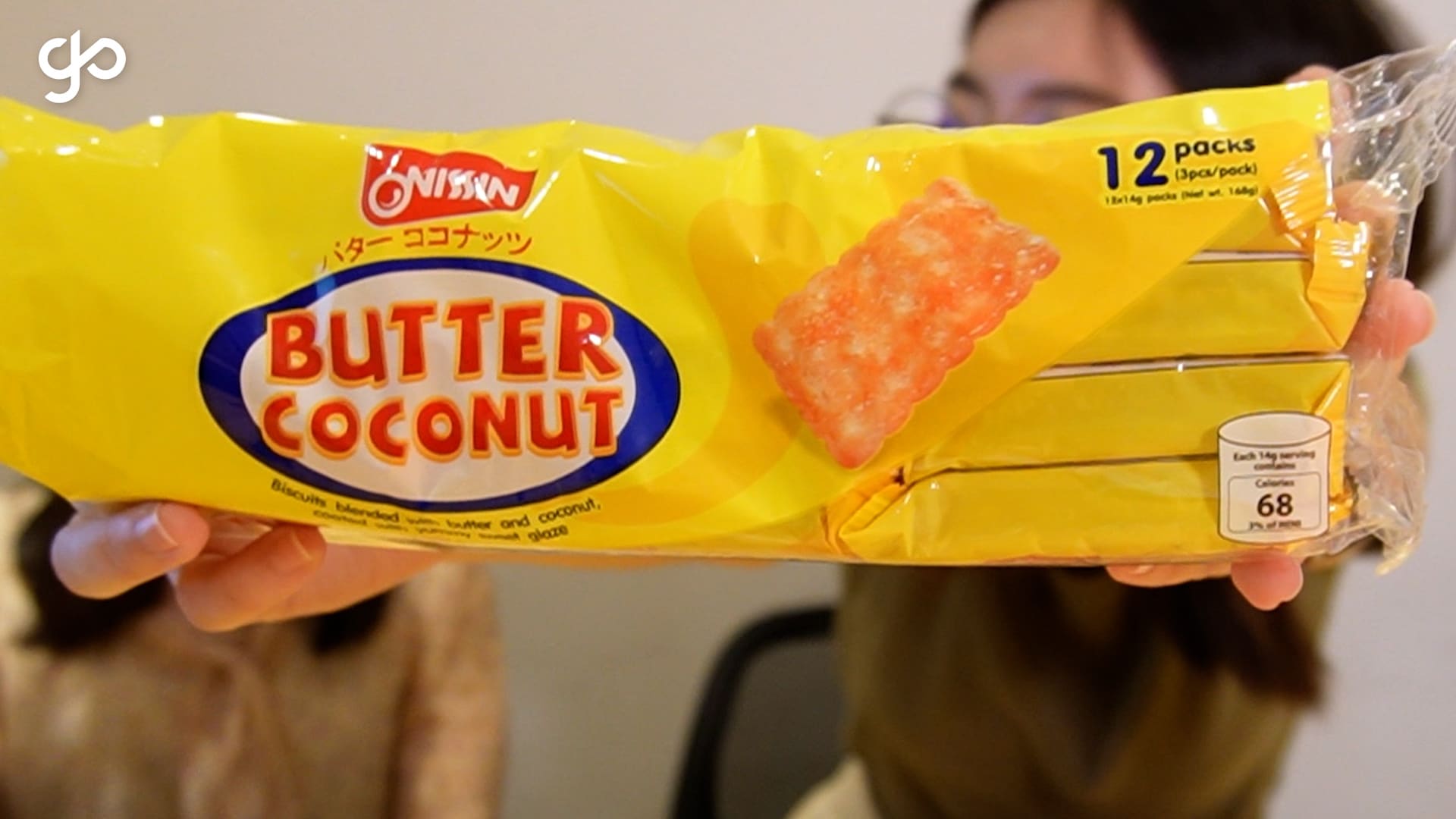 菲律賓零食推薦第8項：Butter Coconut