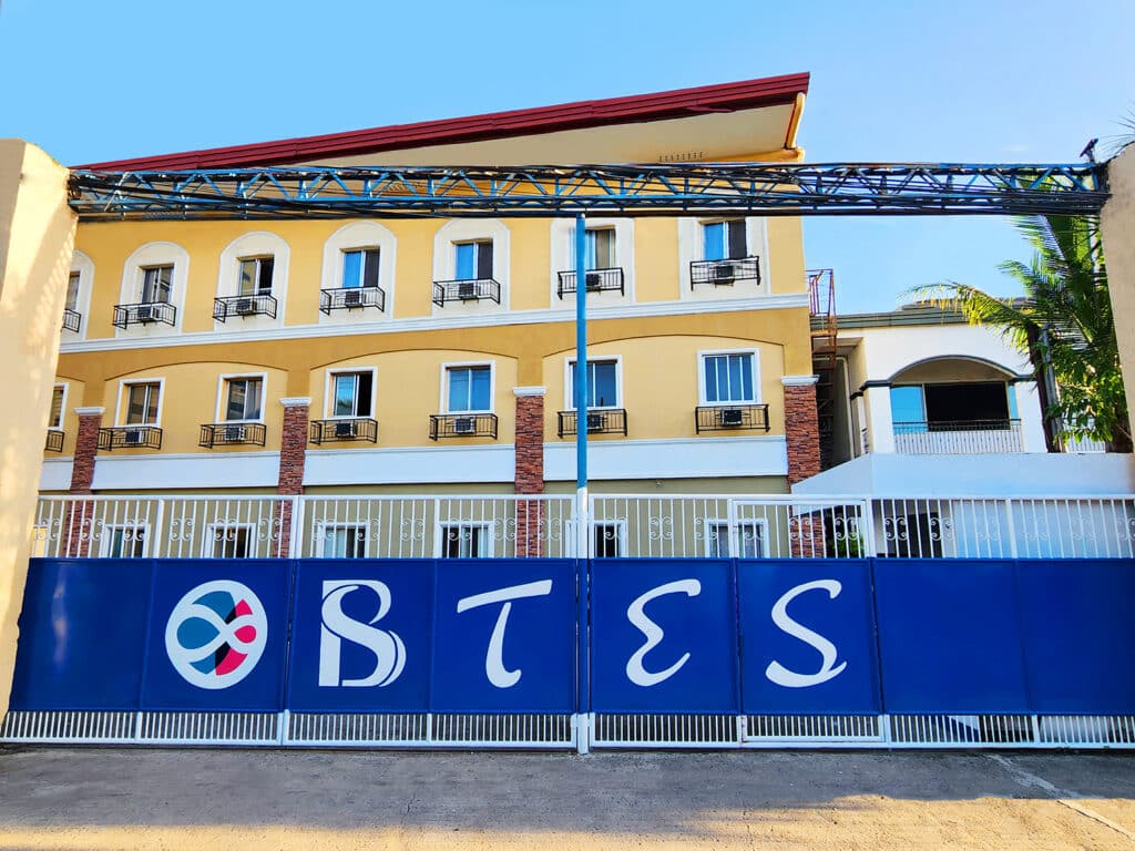 BTES語言學校