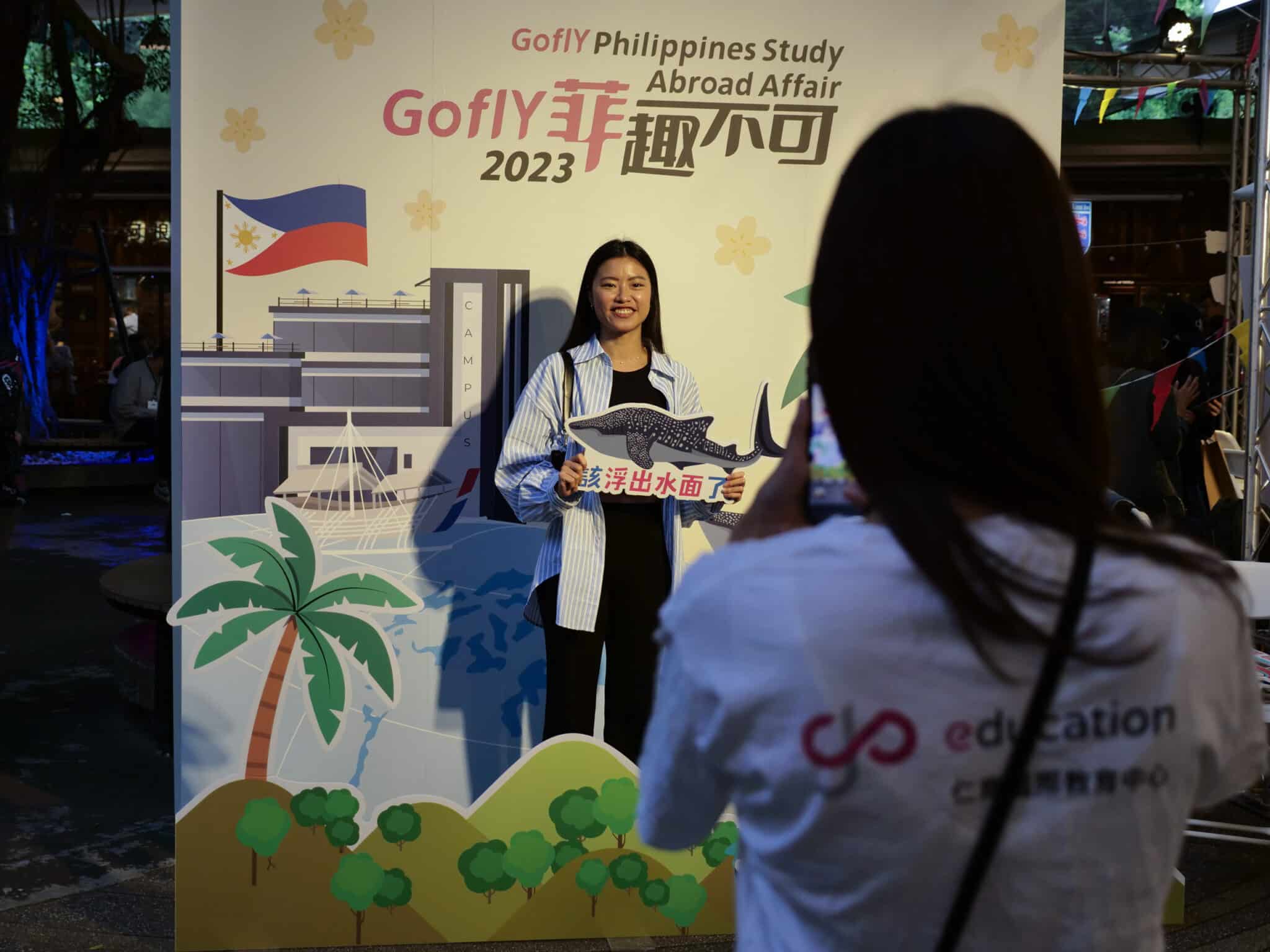 GoFly菲律賓遊學展