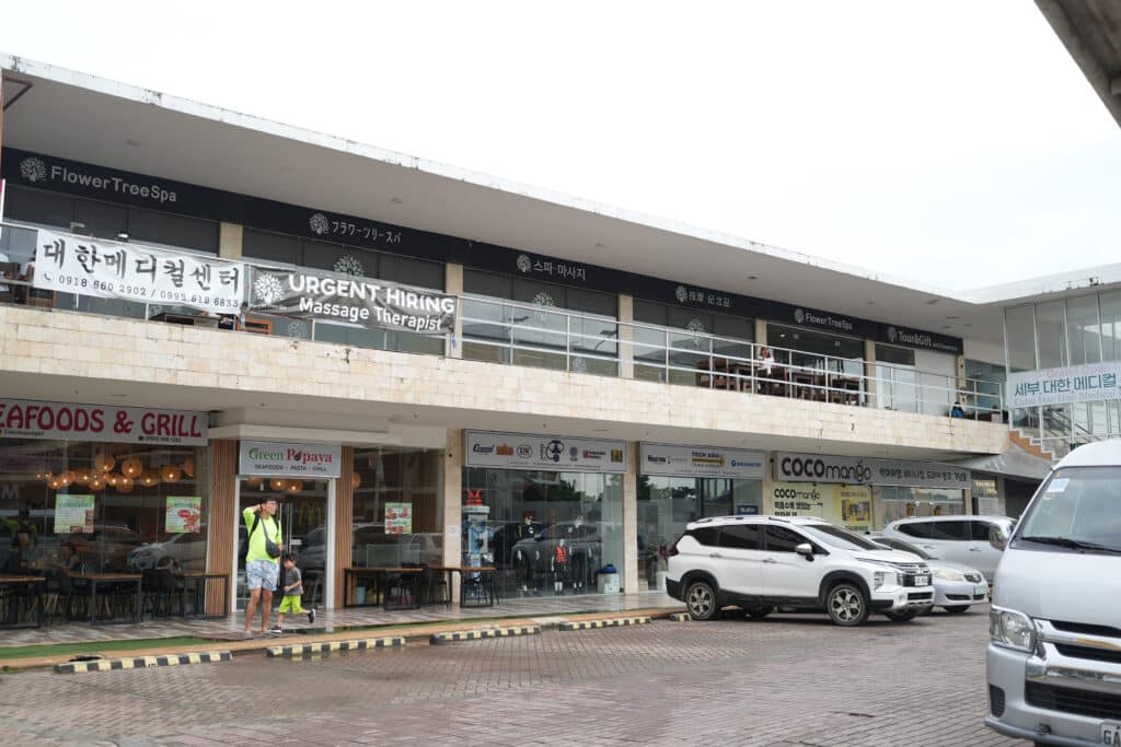 Shopping Complex
